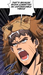 Angry 2.0 Meme Template