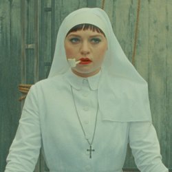 sister liesl Meme Template