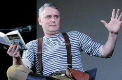 Les Podervyanskyi Meme Template