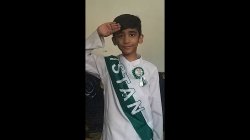 salut Ha Ap Ko Meme Template