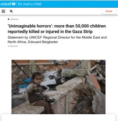 Gaza children Meme Template