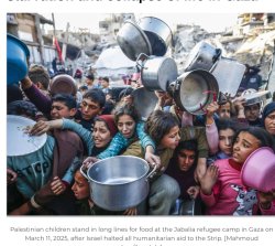 Starving in gaza Meme Template