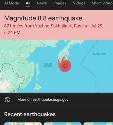 Earthquake Meme Template