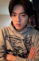 angry face angy cute angry Meme Template