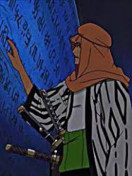 zoro reading poneglyph Meme Template