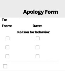 Apology form Meme Template