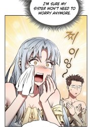 The sister Meme Template