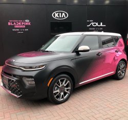 Kia Soul Blackpink Edition Meme Template