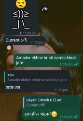 Chat Meme Template