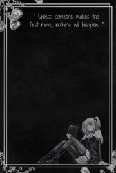 Moons Misa Temp Meme Template