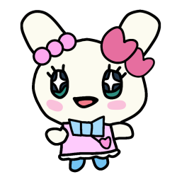 Lovelitchi Plush Tama Heart Meme Template