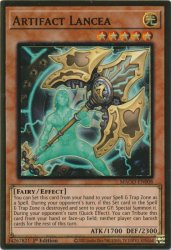 artifact lancea Meme Template
