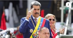 Nicholas Maduro Meme Template