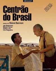 FROUXOnaro - Centrão do Brasil Meme Template