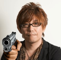 Yoship Gun Meme Template