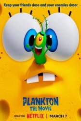 Plankton the movie Meme Template