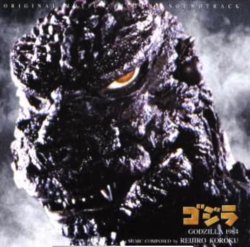 Godzilla reaction Meme Template