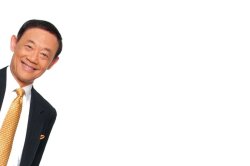 Jose Mari Chan Meme Template