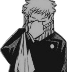 Inumaki disappointed Meme Template