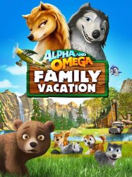 family vacation Meme Template