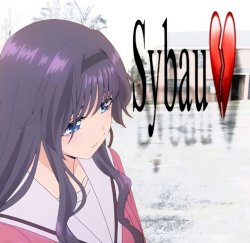 Waguri sybau Meme Template