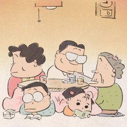 trash family Meme Template