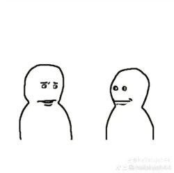 Judgemental Meme Template