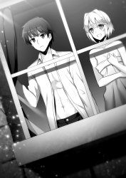 Genjitsushugi Yuusha no Oukoku Saikenki Meme Template