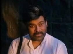 Chiranjeevi stare Meme Template