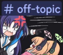 Yuuka # off-topic Meme Template