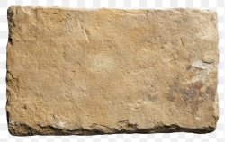 stone slab background Meme Template