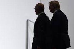 putin trump silhouettes Meme Template
