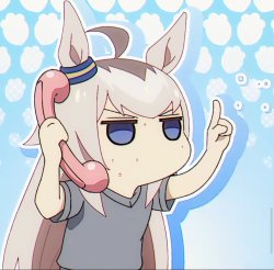 Oguri umaphones Meme Template