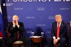 Putin Meme Template