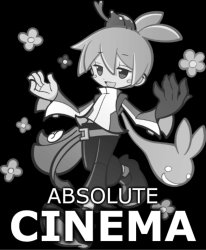 Absolute Cinema Sig Meme Template