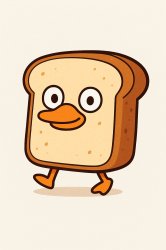 duck loaf Meme Template