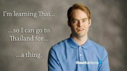 Bill Hader Thailand Meme Template