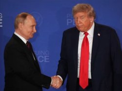 Bad Deal Donald Meme Template