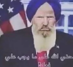 trump (arabian) Meme Template