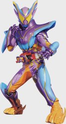 Kamen Rider Gavv: Master Form Meme Template