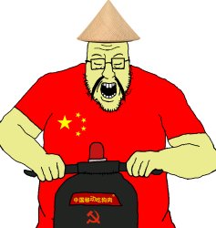 Chinese soyjak riding mobility scooter Meme Template