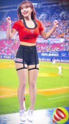 Asian cheerleader Meme Template