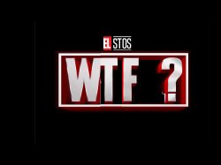 wtf? Meme Template