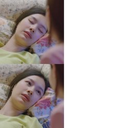 WSX Wan Wakeup Meme Template