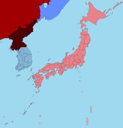 Japan and Korea subdivisions Meme Template