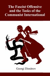 Anti fascist Meme Template