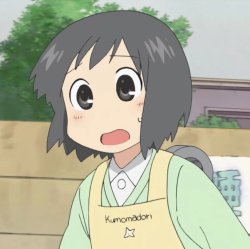 Nano Sad Meme Template