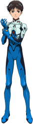 Shinji Ikari Meme Template