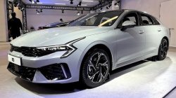 2025 Kia Optima Meme Template