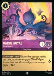 carte lorcana Meme Template